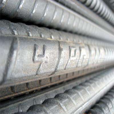 High quality tmt rod bars with cheap price and MTC quality certificate