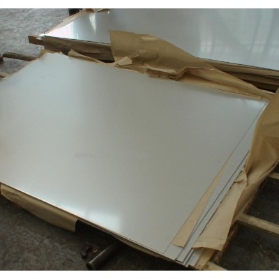 Wholesale prime quality sus 304 stainless steel plate price per kg